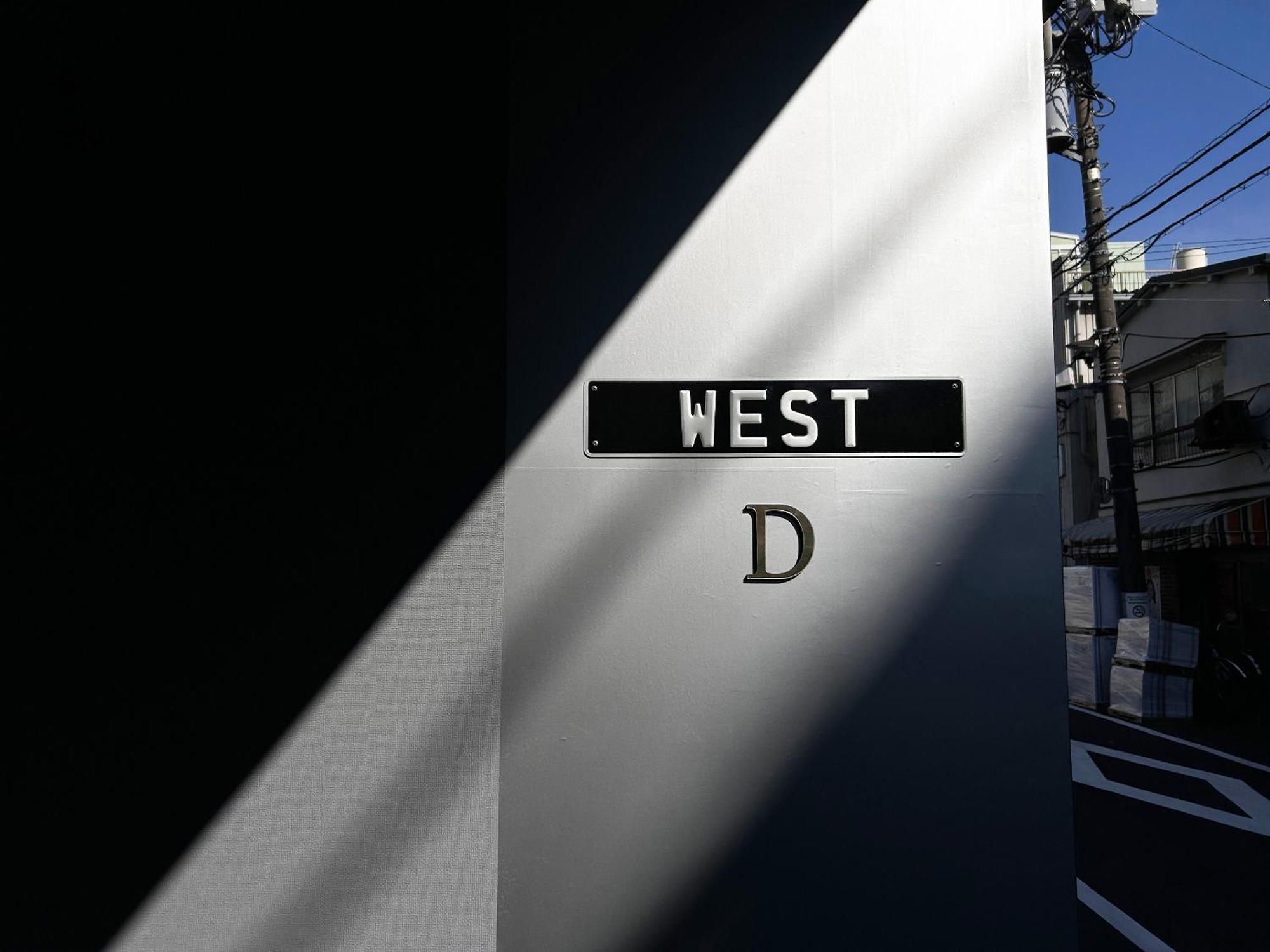 D旅館　Dryokan, Tokyo